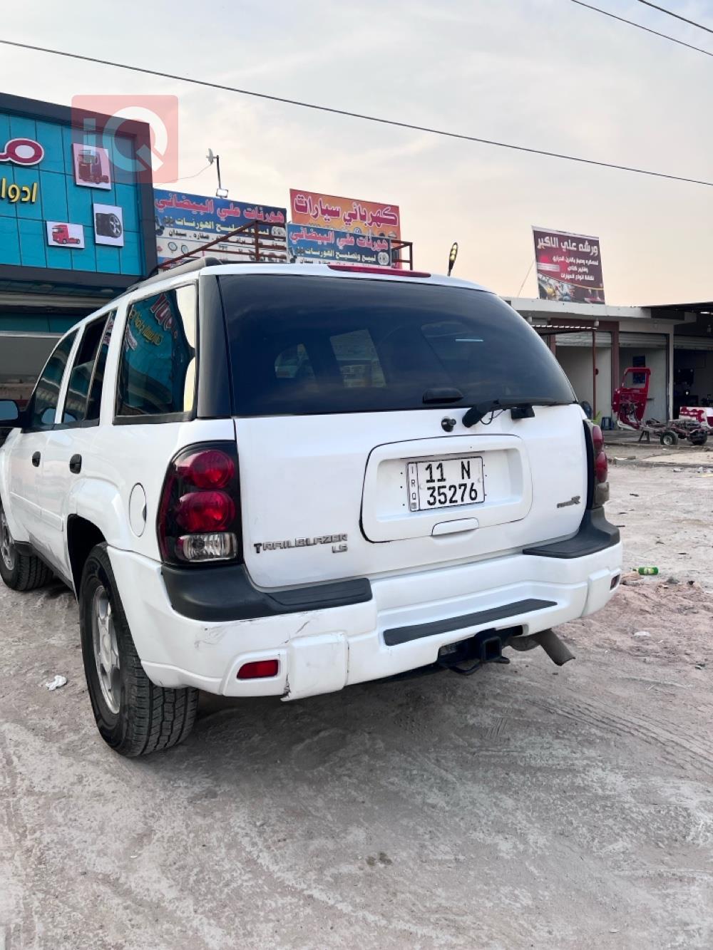 شيفروليه تريل بليزر